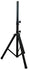 Alphasonik PRO Universal Adjustable Height DJ PA Speaker Tripod Stand